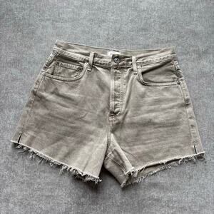 Citizens of Humanity Marlow Brown Denim Shorts